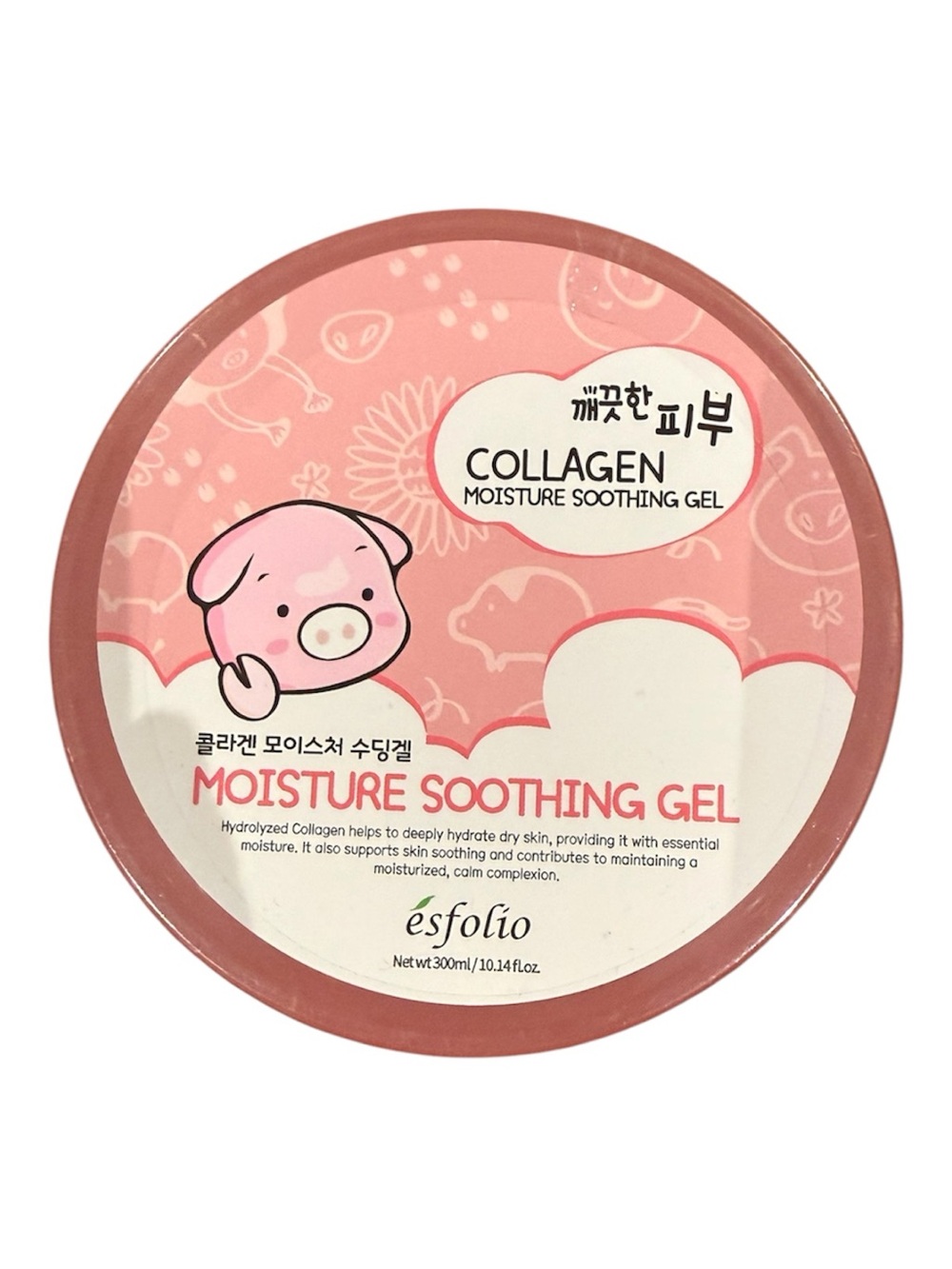 esfolio Collagen Moisture Soothing Gel - Pink Hydrating Body Gel